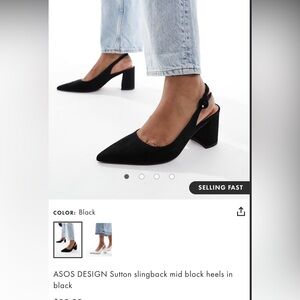 Brand new ASOS Sutton sling back block heel